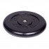 Диск обрезиненный Barbell d 26 мм чёрный 25,0 кг