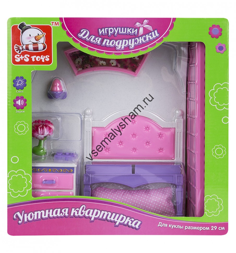 Мебель для куклы S+S Toys спальная комната ES-SR2236 купить в Москве в  инернет-магазине Всё Малышам